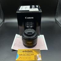 ราคา CANON RF 50mm f1.8 STM (เลนส์ฟิกส์ถ่ายคน) (21855699072)