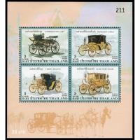 ราคา SH137 ชีทแสตมป์ ชุดรถม้าพระที่นั่ง ปี 2552 (7435218219)