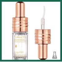 ราคา [MacQueen Newyork] Volume Fix Essential Lip Oil 3ml LipGloss (29264804979)