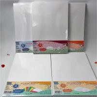 ราคา กระดาษการ์ดขาว/White Card Paper 120/150/180/210/240 แกรม A4 (บรรจุ 50/100 แผ่น) (21953411732)