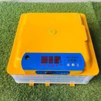 ราคา ตู้ฟักไข่ ห่าน/ไก่/เป็ด อัตโนมัติขนาด ห่าน 32ฟอง เป็ด 45ฟอง ไก่ 56ฟอง ฟรีของแถม 5 รายการ รับประกัน 1 ปี (2295571763)