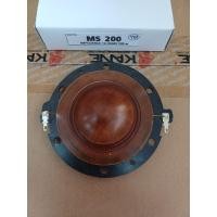 ราคา วอยซ์ลำโพงฮอร์น MS โอบอ้อม NANOVA 200W อย่างดีAAA (43370893157)