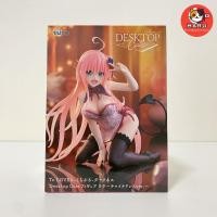 ราคา [พร้อมส่ง/มือ1/ของเเท้] Lala Satalin Deviluke - Chinese Dress Ver. - To LoveRu Darkness ลาลา ฟิกเกอร (40572151029)