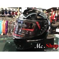 ราคา หมวกกันน็อค MT BLADE 2 SV BLASTER GLOSS BLACK (7325092822)