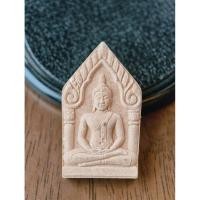 ราคา หลวงพ่อเปิ่น วัดบางพระ ขุนแผน ยอดขุนพล มหายันต์เสือ 76 ปี KA 1752 (24593275006)