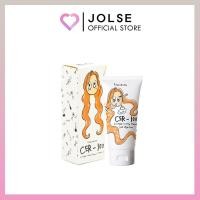 ราคา New Product # Elizavecca CER-100 Collagen Coating Protein Ion Injection Hair Essence 50ml (29893123695)