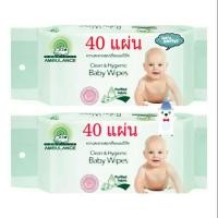 ราคา ทิชชู่เปียก ผ้าเปียก ตรารถพยาบาล 40 แผ่น Wet wipe Ambulance (844818803)