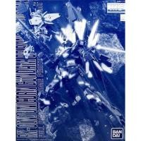ราคา PREMIUM BANDAI MG 1/100 Unicorn Gundam 02 Banshee Norn (22536325990)