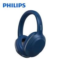 ราคา หูฟัง Philips TAH8856 Wireless Over Ear Headphone (24732390938)