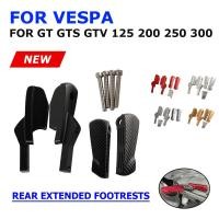 ราคา แผ่นรองพักเท้าขยายด้านหลัง แผ่นรองพักเท้าขยาย เหมาะสำหรับ Vespa GTS150 300 GT GTV 60 125 200 250 (43258686154)