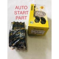 ราคา ผ้าเบรคหน้า 1 ชุด / ผ้าเบรคหน้า SUZUKI GRAND VITARA (CERAMIC) (42522725687)