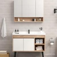ราคา ตู้ห้องน้ําที่ทันสมัยเรียบง่ายอ่างล้างหน้าอ่างล้างหน้าไม้เนื้อแข็งตู้ห้องน้ําอ่างล้างหน้าตู้นอร์ดิกชั้นยืนอ่างล้างหน้าอ่างล้างหน้า ร้องไห้ (56750992811)
