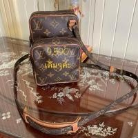 ราคา Louis Vuitton Monogram Canvas MINI Amazon Bag แท้ % มื (4843045871)