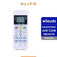 ราคา รีโมทแอร์ รีโมทพานาโซนิค PANASONIC A75C2654 ใช้ได้ครบฟังก์ชัน (18488863234)
