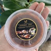 ราคา เคยหอมลดา กะปิแกงกระปุกเล็ก ขนาดทดลองชิม 100 กรัม กะปิแกง กะปิ เคย กะปิกุ้งแท้ ของฝาก กะปิแท้ เคยแท้ กะปิอย่างดี (10128914597)