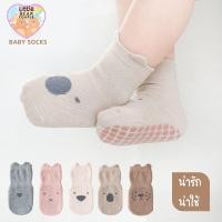 ราคา ถุงเท้าเด็ก แพ็ค 1 คู่ ลายน่ารัก ใส่สบาย อายุ 0-5 ปี ใส่ได้ทั้งเด็กผู้ชายและเด็กผู้หญิง พร้อมส่งในไทย (16900861490)