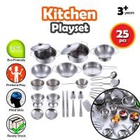 ราคา ชุดของเล่นทําอาหาร สเตนเลส (16897576965)