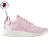 ราคา Adidas NMD R2 Pink (1904182316)