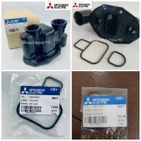 ราคา มิตซูบิชิ หัวเรือนปั๊ม ฝาเรือนปั๊ม ถังเหลี่ยม อะไหล่ปั๊มน้ำแท้ พร้อมโอริง 2 เส้น Housing Mitsubishi Pump EP IP CP (9637204782)