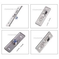 ราคา สวิทช์กดปุ่ม เข้า-ออก (Exit Switch) (7160128984)