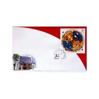 ราคา ซองวันแรกจำหน่าย 10 ปี บริษัทไปรษณีย์ไทย จำกัด 2556 (24576245553)