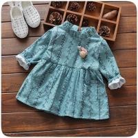 ราคา Dress แขนยาวสีเขียวลายหิมะ+เข็มกลัดหอยทาก (5004532331)