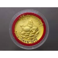 ราคา พระสังกัจจายน์ ปู้กุ้ยฮุก รุ่น รวยทรัพย์ เนื้อกะไหล่ทองพ่นทราย ธนาคารไทยพาณิชย์สร้างถวาย ท่านเจ้าคุณเย็นเชี้ยว วัดมังกรก (27227611914)