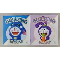 ราคา มี2แบบจ้าเลโก้นาโนโดเรมอนหน้าสติ้ช-หน้ากระต่าย229บาท (13173920568)