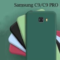 ราคา เคสซิลิโคน TPU นิ่ม กันกระแทก สําหรับ Samsung Galaxy C9 C9 pro A7 A5 2018 A7 2017 750 J8 PLUS (15182637602)