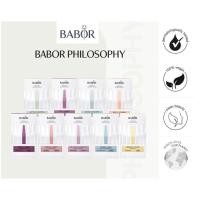 ราคา [Babor] หลอดแอมพูล ให้ความชุ่มชื้น กระชับสัดส่วน ส่งจากเกาหลี (22353997832)