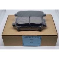 ราคา ผ้าเบรคหลัง (ผ้าดิสเบรคหลัง) ISUZU MU-X (รหัส-A-478) (9913972393)