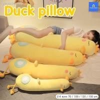 ราคา ∏♗ตุ๊กตาหมอนข้างเป็ด หมอนข้างตุ๊กตา หมอนข้างเป็ด สีเหลือง มีหลายขนาด นุ่มนิ่มน่ากอด หมอนใบยาว (8291288411)