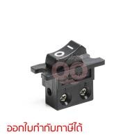 ราคา MAKITA มากีต้า MP651527-9 อะไหล่ M9202B #11 สวิทซ์ (MT920/BO4558) NO.11 SWITCH FOR MT920 Code 651527-9 (5964758827)