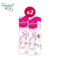 ราคา 2กล่อง NEOCA Garcinin เม็ดฟู่ 10เม็ด. นีโอก้า การ์ซินิน (26023695659)