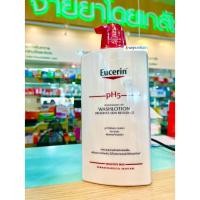 ราคา ครีมอาบน้ำ eucerin ph5 washlotion 1000 ml. (23425664197)