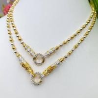 ราคา DIDGO2 M06 สร้อยคอสองกษัตริย์ขั้วเพชร งาน92.5 แท้ สีสันสวยงาม ลวดลายเด่นชัด ขนาด4 มิล **18 นิ้ว** (23735549034)