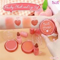 ราคา Obuse Peachy Blush and Lip Set (OB-1429) (5283028051)