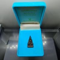 ราคา พระกริ่งไพรีพินาศ สก. เนื้อนวะโลหะ วัดบวรนิเวศวิหาร พ.ศ.2535 ธนาคารกสิกร จัดสร้าง พร้อมกล่องเดิม (23976285884)