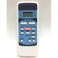 ราคา รีโมทแอร์ มีเดีย Midea รุ่น 51M ใช้งานได้กับรุ่นที่รูปทรงรีโมทเหมือนกัน [เก็บเงินปลายทางได้] (2643521680)