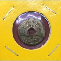 ราคา เหรียญ 5 เยน เจาะรู เหรียญนำโชคญี่ปุ่น ปี 1949 (12468822075)