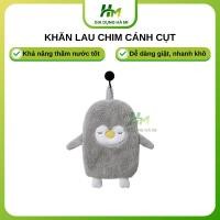 ราคา ผ้าเช็ดมือดูดซับน้ํา รูปเพนกวินน่ารัก ผ้าเช็ดมือหลากสีน่ารัก (42864554055)