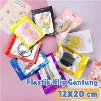 ราคา 12X20 ซม. พลาสติกซิปล็อค / พลาสติกคลิปโฮโลแกรม (มีรูแขวน) / อุปกรณ์ซิปล็อค สายรัด (52551226202)