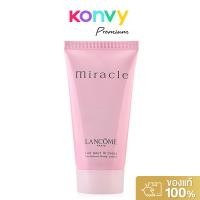 ราคา Lancome Miracle Perfumde Body Lotion 50ml. (25741374474)