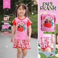 ราคา PAUL FRANK : FNXI3041 ชุดเซ็ทลิขสิทธิ์แท้ (28169443119)