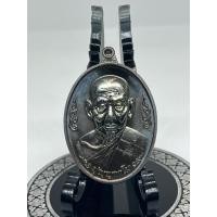 ราคา เหรียญกนกข้าง สร้าง รพ.หนองบัวปี 2563 (เลข468) หลวงพ่อพัฒน์ ปุญญกาโม วัดห้วยด้วน อ.หนองบัว จ.นครสวรรค์ รับประกันพระแท้ (28214715169)