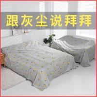 ราคา ผ้าป้องกันฝุ่นป้องกันฝุ่นป้องกันฝุ่นป้องกันฝุ่นเฟอร์นิเจอร์การปิดกั้น Melt-Proof โซฟากันฝุ่นเตียงโซฟาตู้เย็น (48001370098)