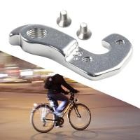 ราคา จักรยาน REAR DERAILLEUR GEAR MECH HANGER สำหรับ ORBEA MX 20 | ลดราคา Clearance (46901425882)