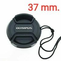 ราคา ฝาปิดหน้าเลนส์ Olympus Lens Cap 37 mm. Olympus M.Zuiko Digital ED 14-42mm F3.5-5.6 EZ (1567819504)