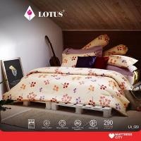 ราคา LOTUS ชุดผ้าปู 3.5ฟุต 3ชิ้น รุ่น Aura Print รหัส LA 029 (14645972070)