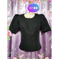 ราคา เสื้อไหมม่อนลาว​ เสื้อไหมลาว​ รอบอก32 (9747756890)